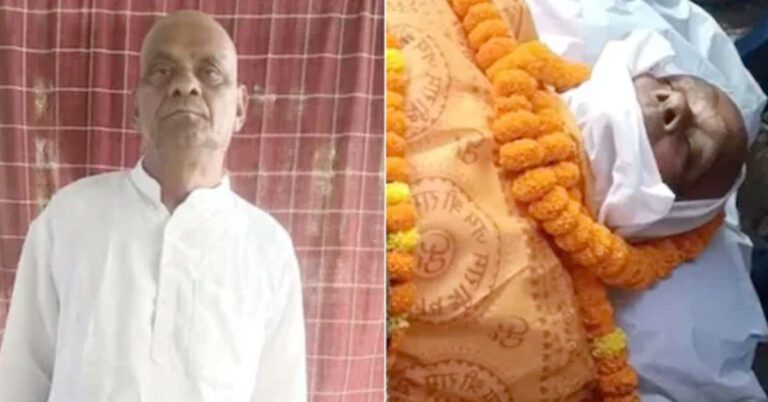 fakefuneral_natural_thumbnail